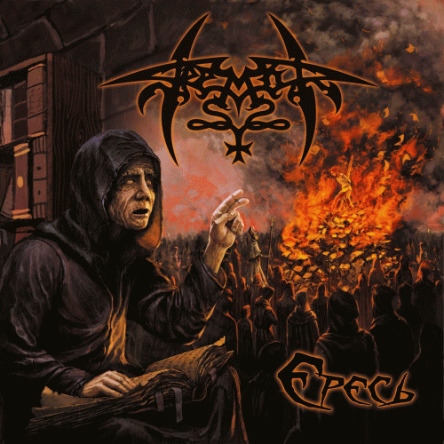 Tremor (RUS-2) : Heresy